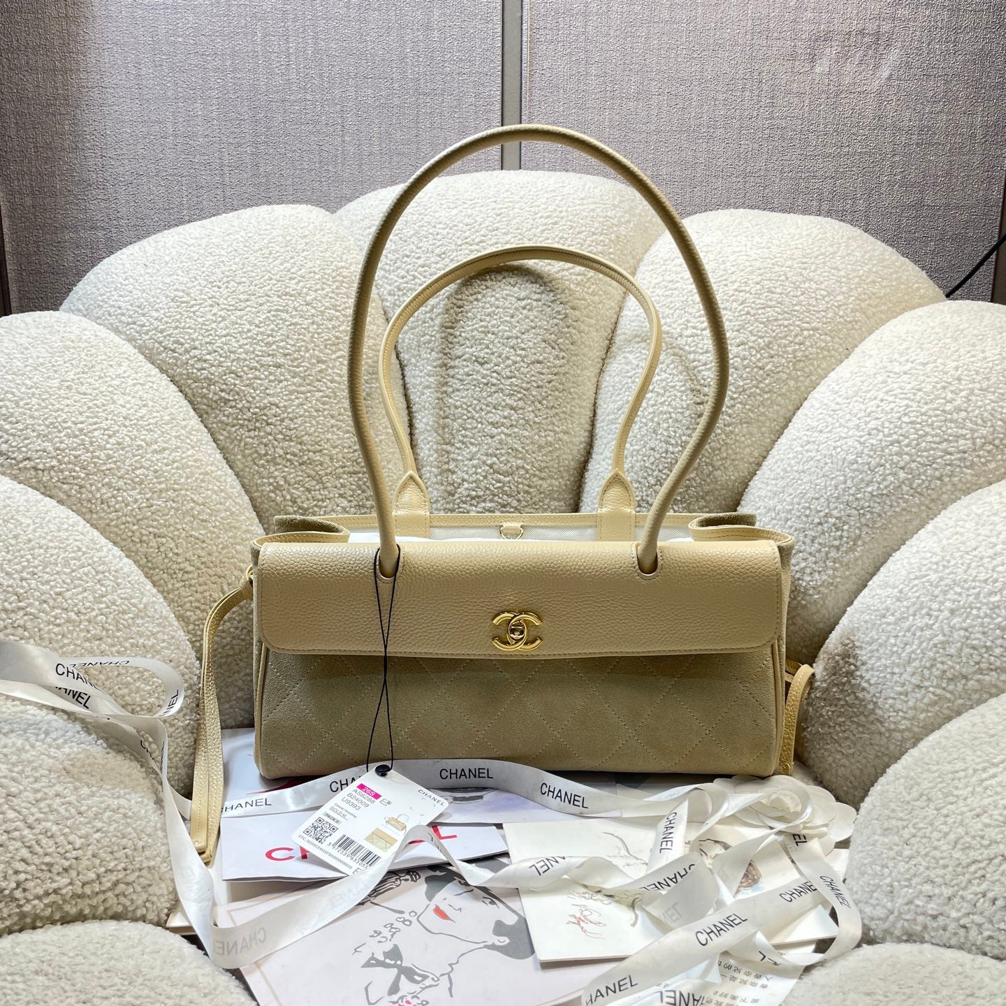 Chanel 2026 Urban Essentials East West Bag 31cm Suede Leather