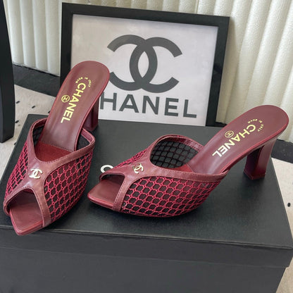 Chanel 2026 Mule Mesh Lambskin