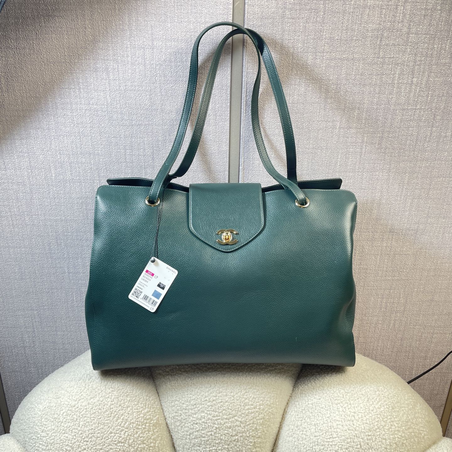 Chanel 2026 Large Shopping Bag 46cm Calfskin