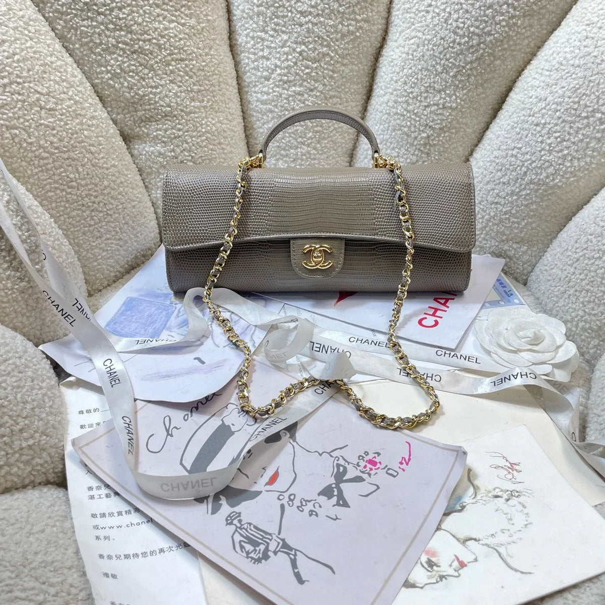 Chanel 2026 Lizard-Embossed Top Handle Bag 25cm Leather