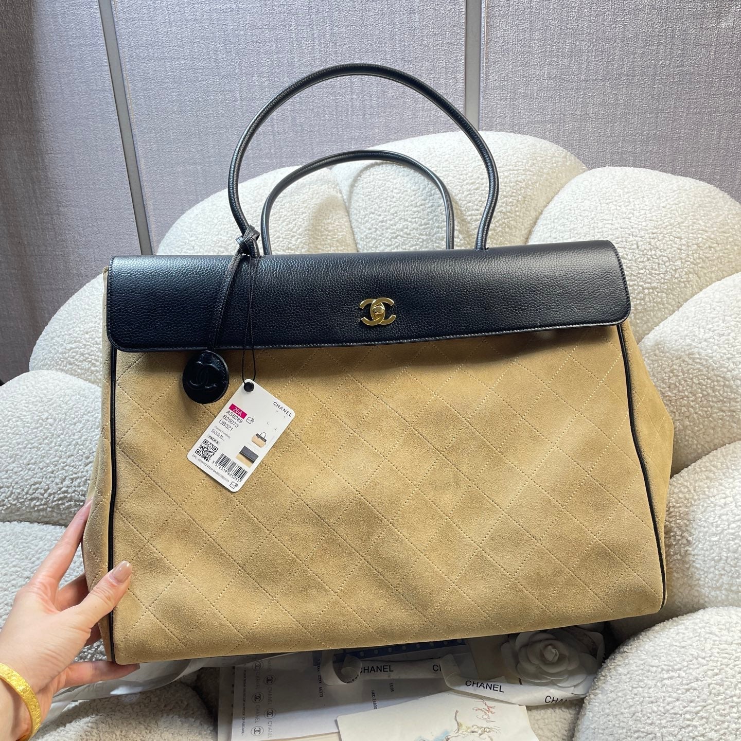 Chanel 2026 Large Urban Essential Bag 43cm Black Beige Leather Suede