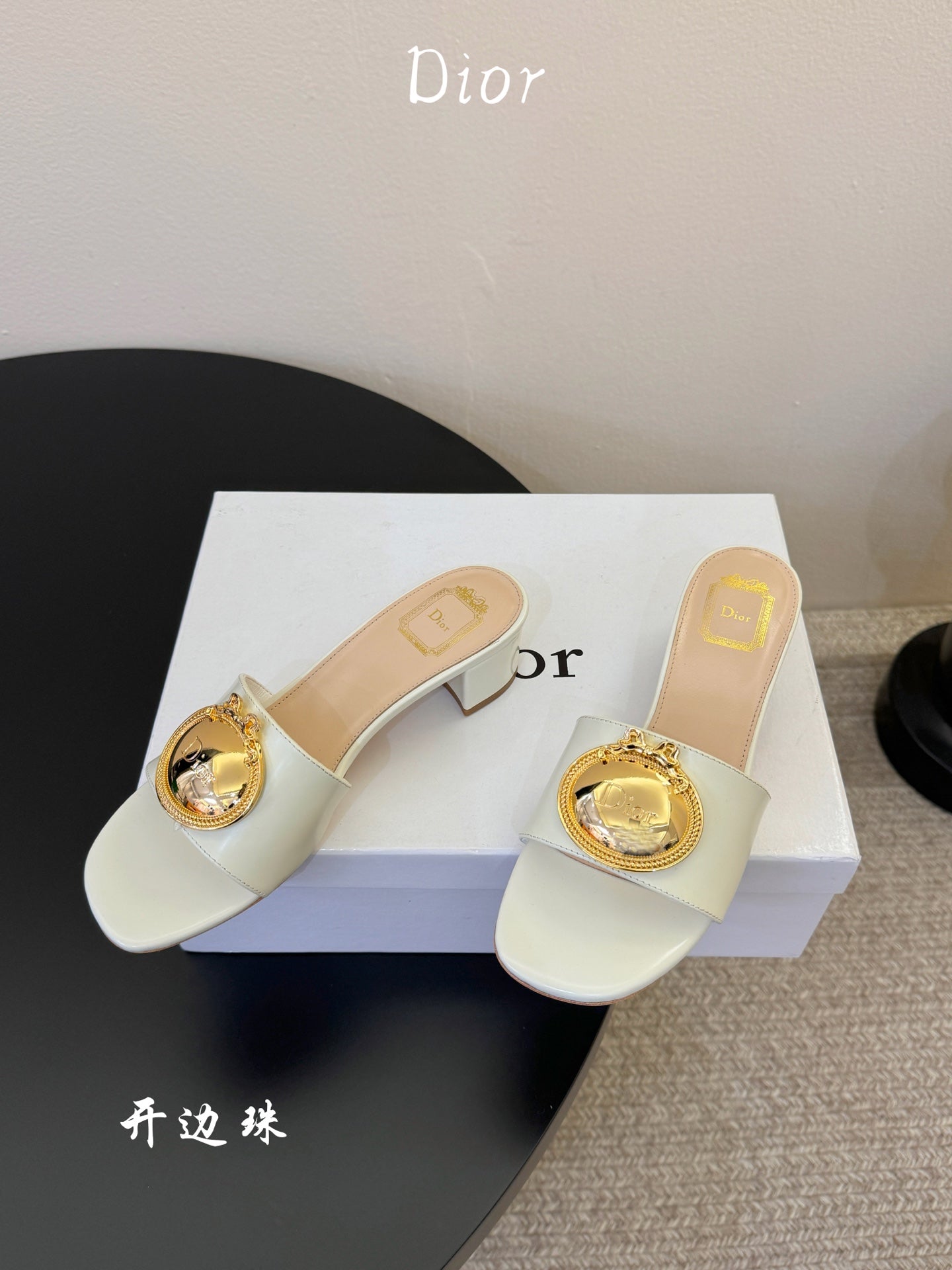 CD 26A Slippers 40 Cannage Embroidered Cowhide Gold Logo