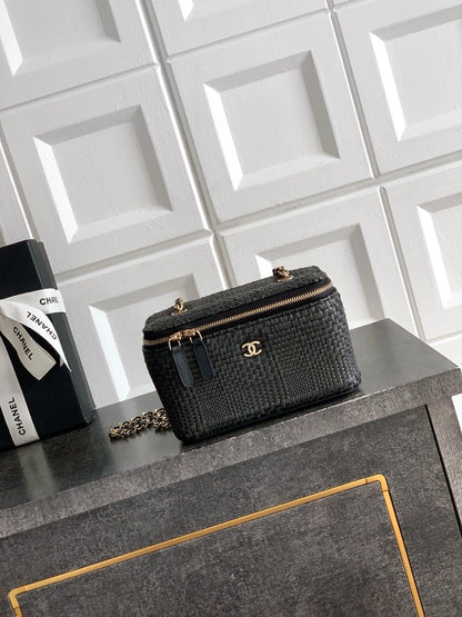 Chanel 2026 Box Bag 19.5cm Straw Leather 157109