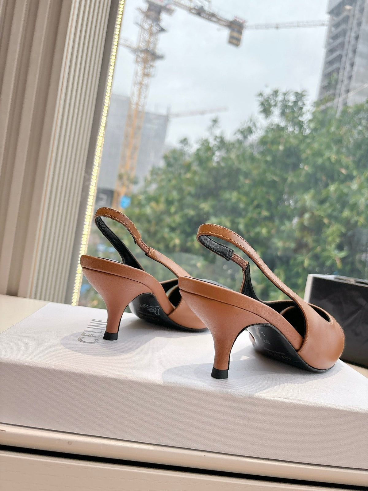 CELINE Slingback Leopard Brown Leather 285984