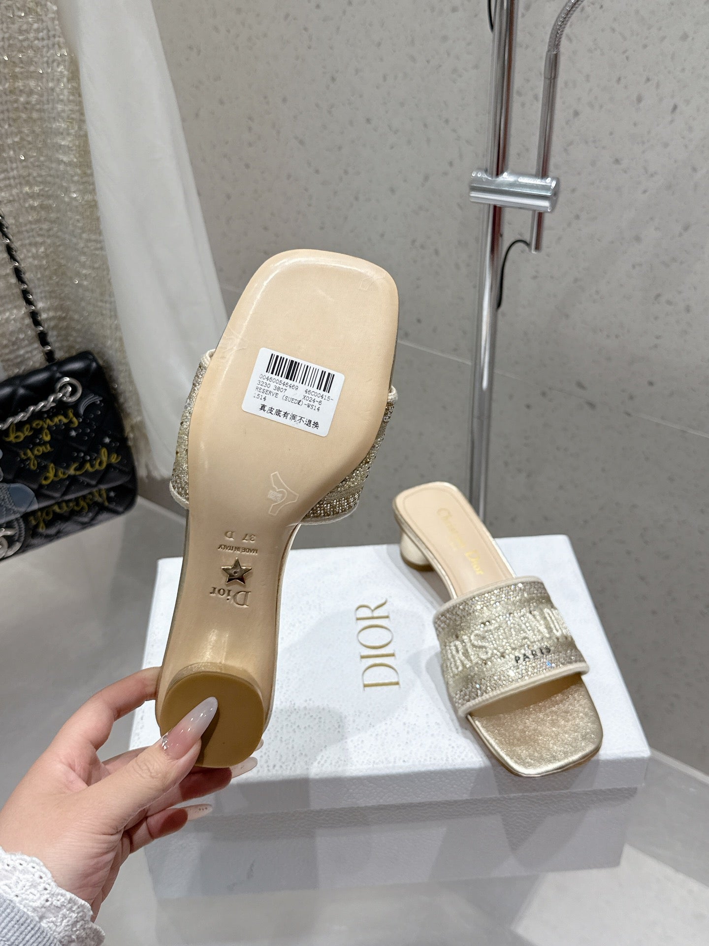 CD 26s Rhinestone Flat Slippers Gold Beige Canvas Leather 636391