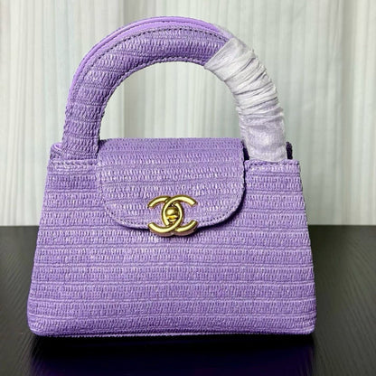 Chanel Kelly 2026 Bag 19cm Purple Woven Leather