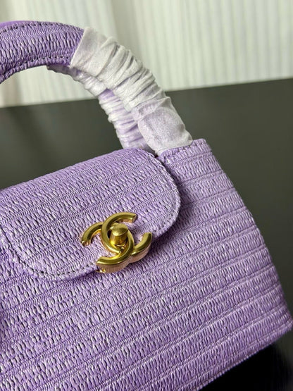 Chanel Kelly 2026 Bag 19cm Purple Woven Leather