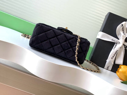Chanel 2026 Pearl Crush Mini Square Flap 18cm Velvet Leather