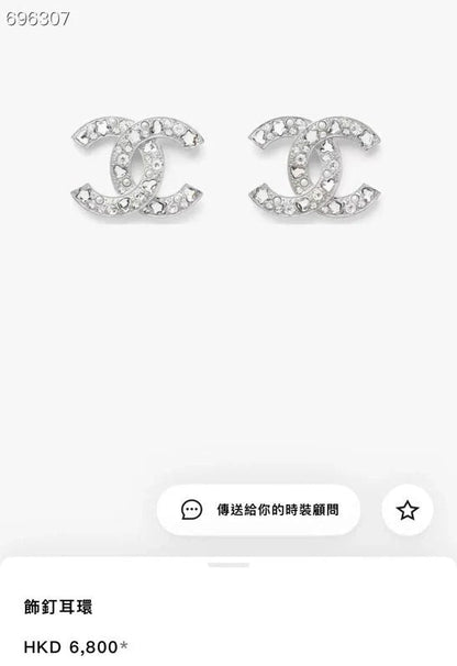 STUD EARRINGS IN SILVER METAL PEARLY WHITE AND CRYSTAL