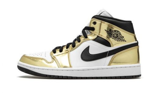 Jordan 1 Mid Metallic Gold Sneakers - Cushioned Stride | Hype Sneaker
