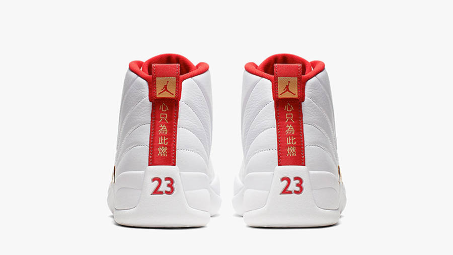 Jordan 12 Retro FI’BAs Sneakers - Performance Runner | New Arrival