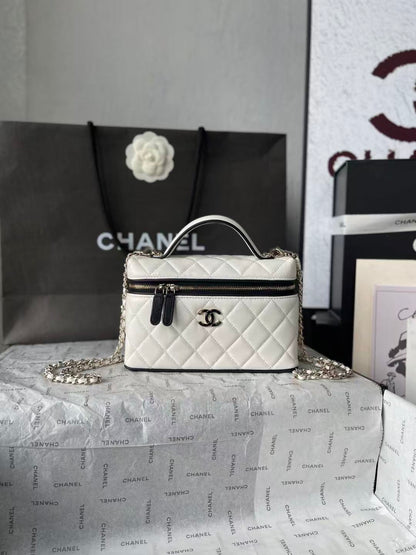 Chanel 2026 Panda Hidden Edition Small Box Bag 19.5cm Lambskin